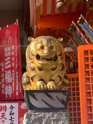 朝護孫子寺(奈良県)