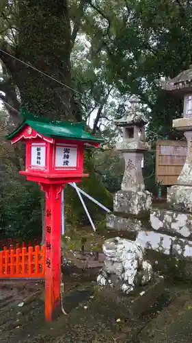 新田神社(鹿児島県)
