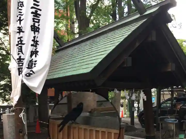 三吉神社の手水舎