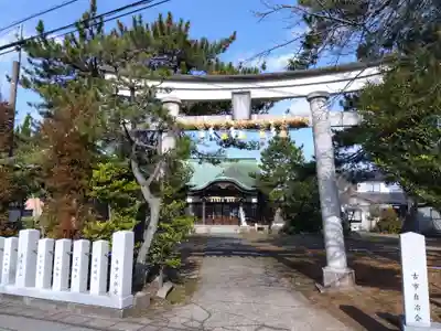 八幡神社(福井県)