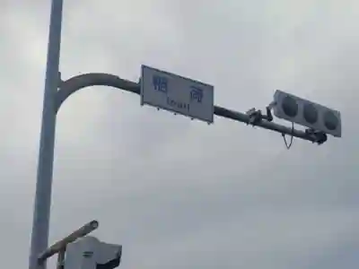 稲荷社のその他建物