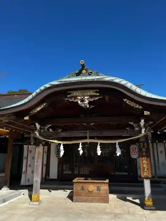 武州柿生琴平神社の{uncategorized: "未分類", other: "その他", undefined: "問題あり", building: "その他建物", grave: "お墓", sacred_gate: "鳥居", guardian: "狛犬", statue: "像", buddha: "仏像", history: "歴史", nature: "自然", garden: "庭園", animal: "動物", pagoda: "塔", temizu: "手水舎", mountain_gate: "山門・神門", sanctuary: "本殿・本堂", subordinate: "末社・摂社", art: "芸術", scenery: "景色", jizo: "地蔵", ema: "絵馬", goshuin: "御朱印", omikuji: "おみくじ", items: "授与品その他", amulet: "お守り", goshuincho: "御朱印帳", eats: "食事", festival: "お祭り", votive_dance: "神楽", shichigosan: "七五三参", wedding: "結婚式", experience: "体験その他", initially: "初詣", around: "周辺", anti_infection: "感染症対策"}