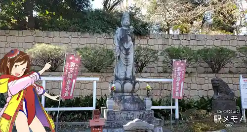 瀧泉寺（目黒不動尊）の仏像