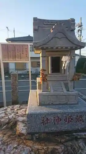 星宮神社 (山川町)の末社・摂社