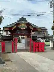 惣宗寺（佐野厄除け大師）(栃木県)