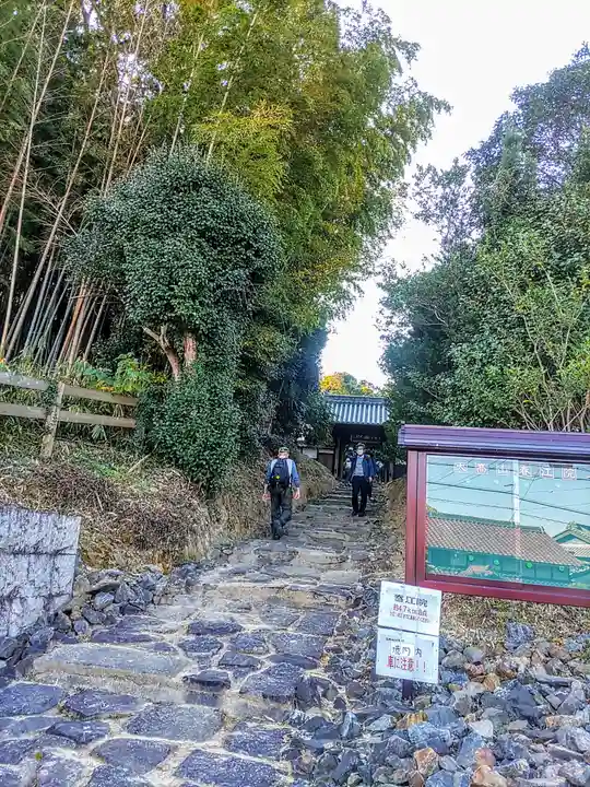 春江院のその他建物