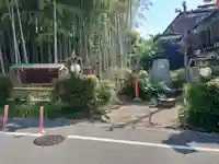 瓊寶庫山本宮(東京都)