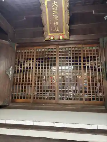 大野湊神社(石川県)