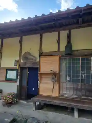 薬師寺(兵庫県)