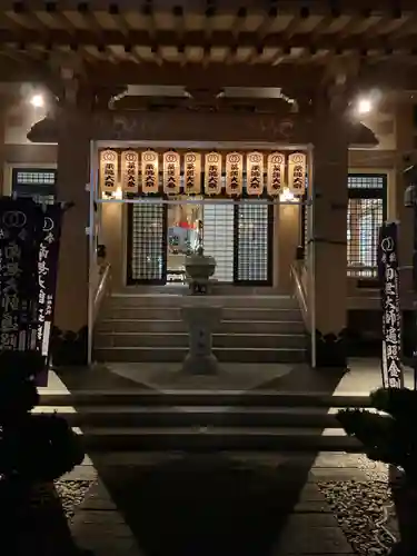 東界寺(愛知県)