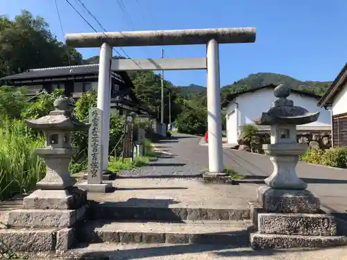 眞名井神社（籠神社奥宮）(京都府)