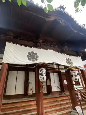 西光寺(長野県)