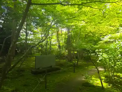 常照庵(滋賀県)