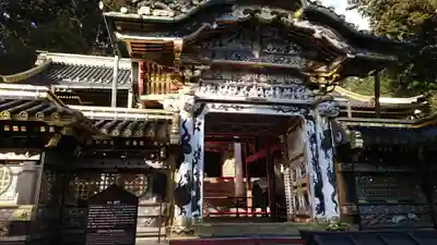 日光東照宮の山門・神門