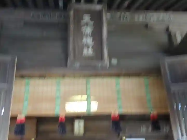 坂浜天満神社(東京都)