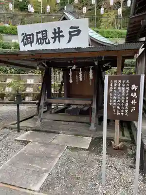 大坊本行寺のその他建物