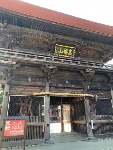 高幡不動尊　金剛寺の山門・神門