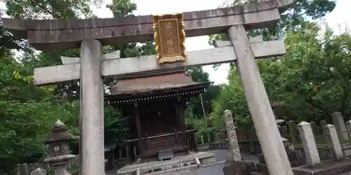 城南宮の鳥居