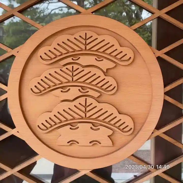 飛驒天満宮(岐阜県)