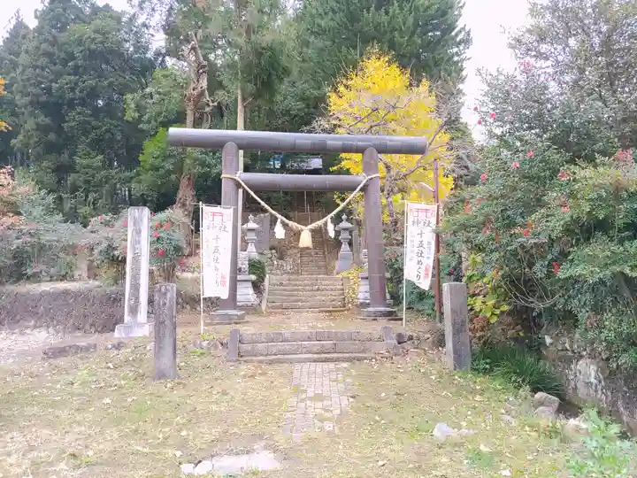 示現神社(栃木県)
