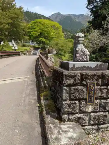 高賀神社の狛犬