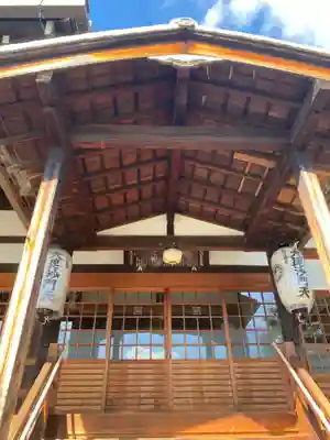 華光寺(京都府)