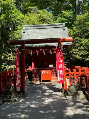 鶴岡八幡宮(神奈川県)