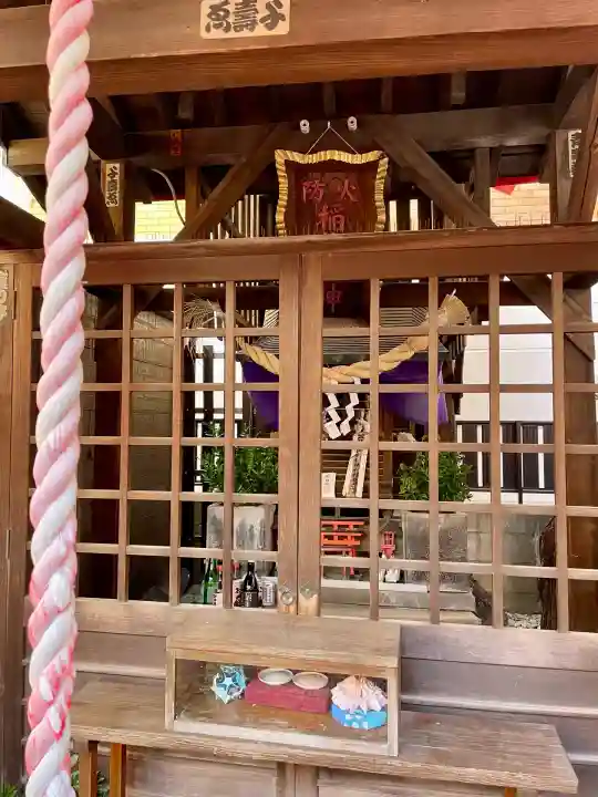 火防稲荷(東京都)