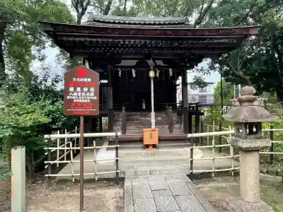 藤森神社(京都府)