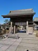 延命院の山門・神門