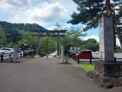 高麗神社のその他建物