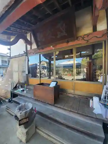 教受院の本殿・本堂