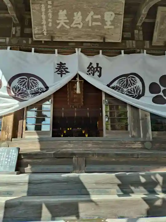 南湖神社(福島県)