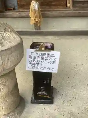 極楽寺(愛知県)