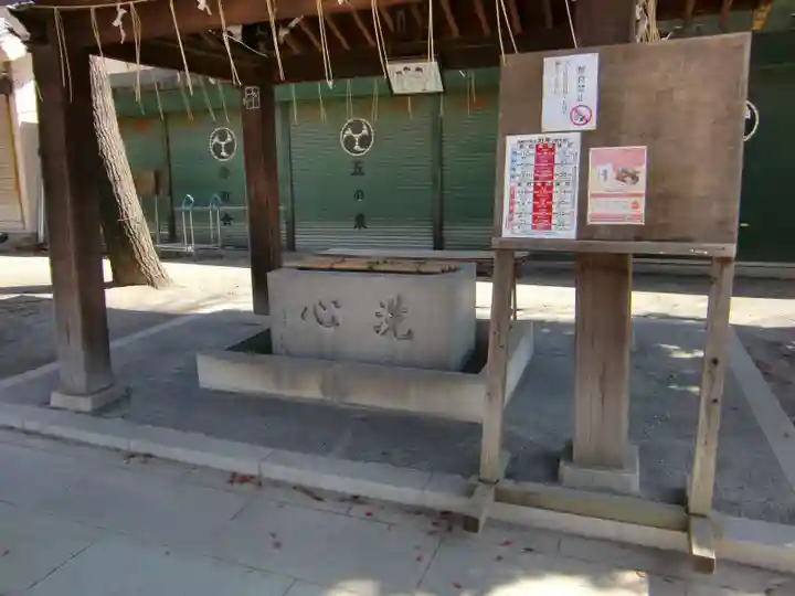 亀有香取神社の手水舎