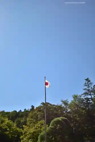 宝登山神社(埼玉県)