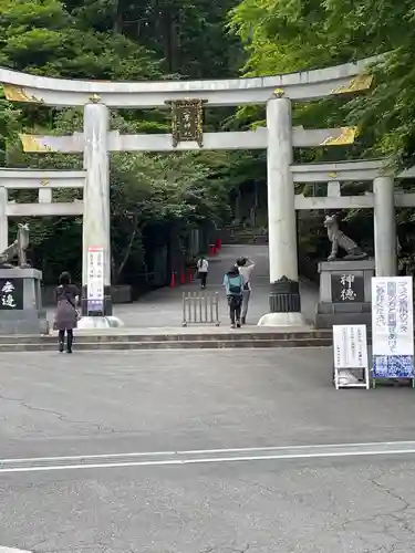 三峯神社(埼玉県)