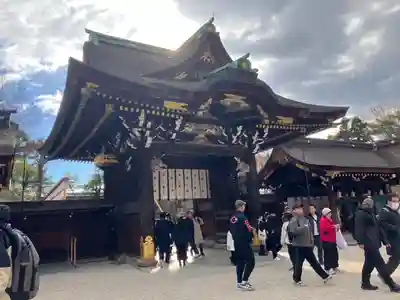 北野天満宮(京都府)