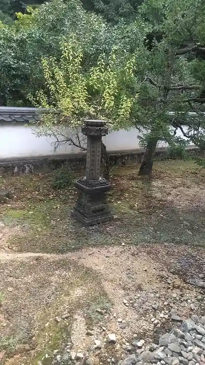 洞春寺(山口県)