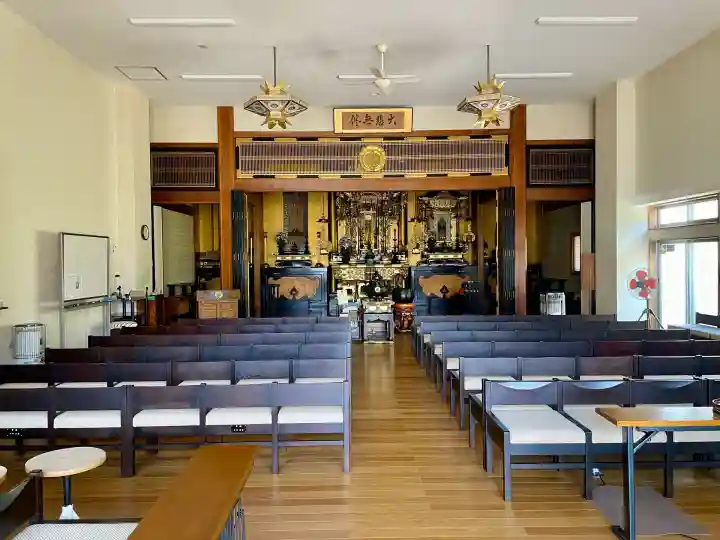 本光寺(福島県)