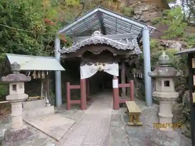 鹽竈神社(和歌山県)