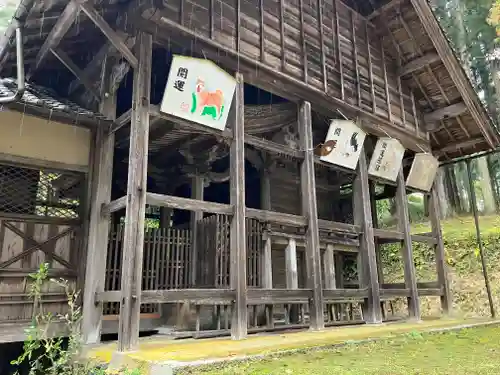 石田神社(京都府)