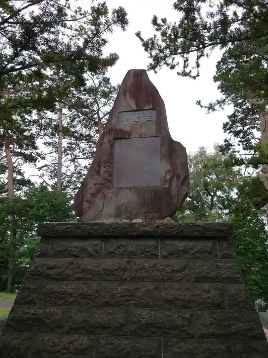 東神楽神社のその他建物
