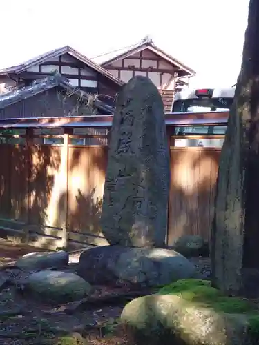 水原八幡宮の建物その他