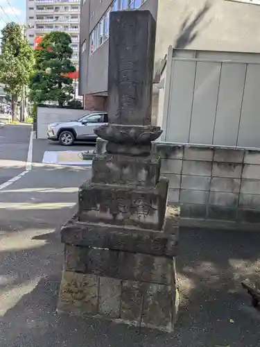 正覚寺(東京都)