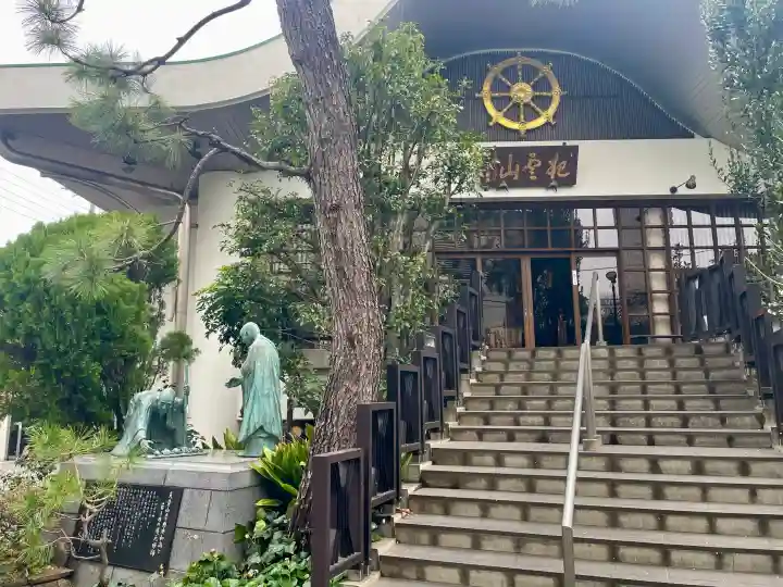 大龍寺の{uncategorized: "未分類", other: "その他", undefined: "問題あり", building: "その他建物", grave: "お墓", sacred_gate: "鳥居", guardian: "狛犬", statue: "像", buddha: "仏像", history: "歴史", nature: "自然", garden: "庭園", animal: "動物", pagoda: "塔", temizu: "手水舎", mountain_gate: "山門・神門", sanctuary: "本殿・本堂", subordinate: "末社・摂社", art: "芸術", scenery: "景色", jizo: "地蔵", ema: "絵馬", goshuin: "御朱印", omikuji: "おみくじ", items: "授与品その他", amulet: "お守り", goshuincho: "御朱印帳", eats: "食事", festival: "お祭り", votive_dance: "神楽", shichigosan: "七五三参", wedding: "結婚式", experience: "体験その他", initially: "初詣", around: "周辺", anti_infection: "感染症対策"}