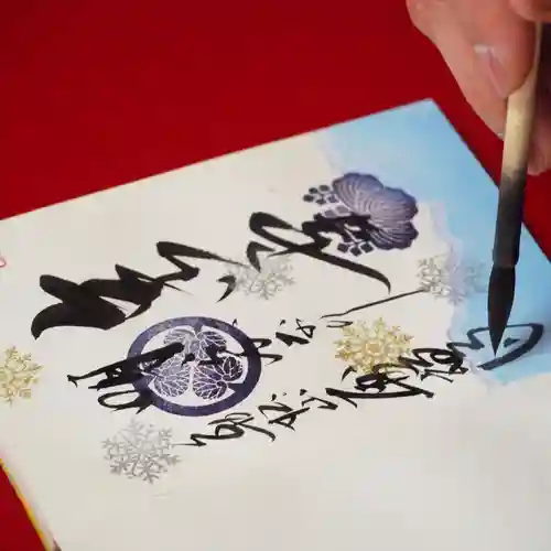 大安禅寺(福井県)