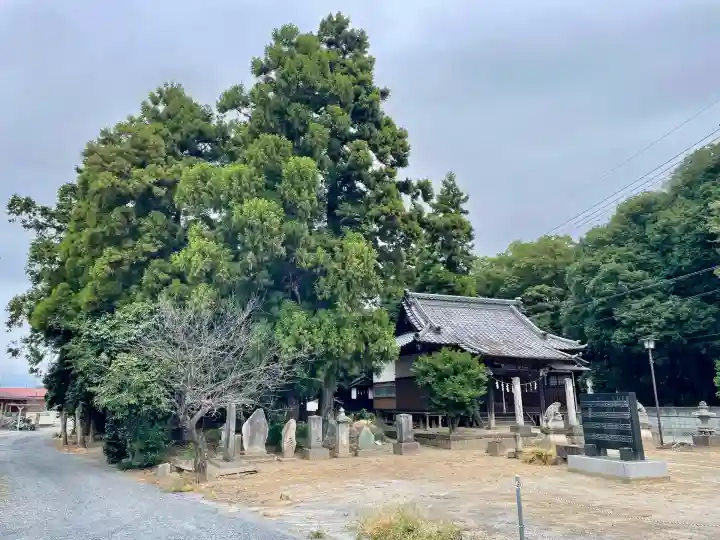 菅原神社(群馬県)