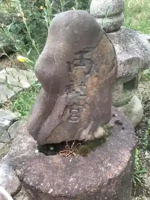 両社宮神社（宮町）のその他建物