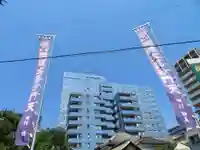 正伝寺(東京都)